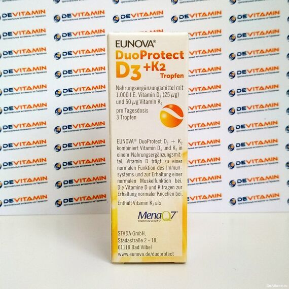 EUNOVA DuoProtect D3 Витамины D3 и К2 , 50 мг, Германия