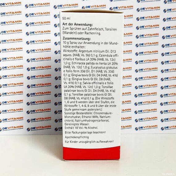 WALA Echinacea Mund- und Rachenspray Спрей с эхинацеей для полости рта и горла, 50 мл, Германия