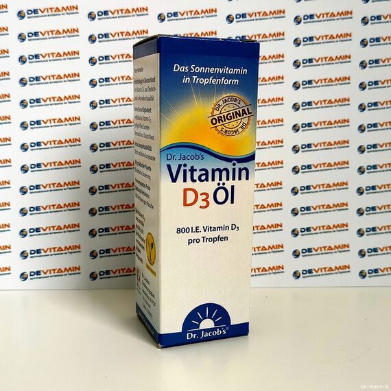 Dr. Jacob´s Vitamin D3 Öl Витамин Д3 в каплях в жидком виде, 20 мл, Германия