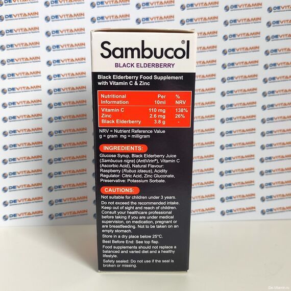 Sambucol Immuno Forte Самбукол Иммуно Форте, 120 мл, Великобритания
