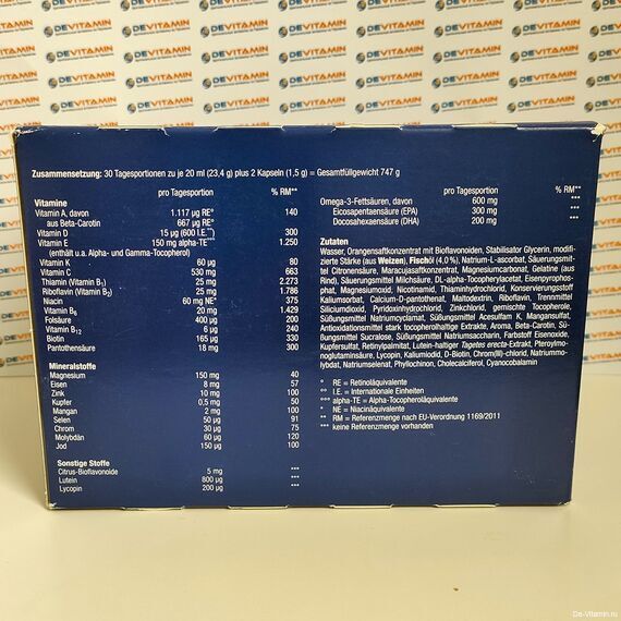 Orthomol Vital m Ортомол витал М питьевые бутылочки/капсулы, 30 шт, Германия