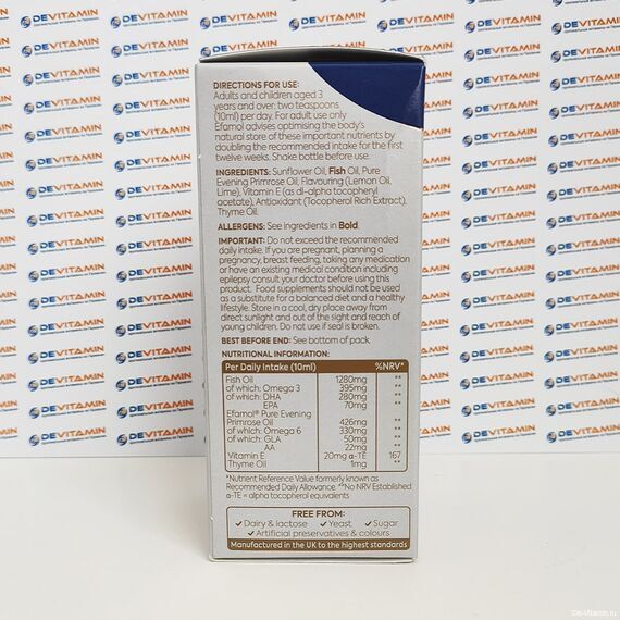 Efamol brain Эфамол брейн, сироп, 150 мл