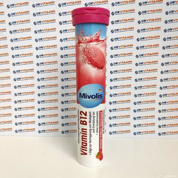 Vitamin B12 Витамин B12, шипучие таблетки, 20 шт, Германия