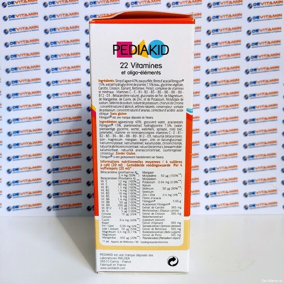 PEDIAKID 22 Vitamines et Oligo-elements Педиакид 22 Витамина и Олигоэлементы, 125 мл, Франция PEDIAKID 22 Vitamines et Oligo-elements Педиакид 22 Витамина и Олигоэлементы, 125 мл, Франция