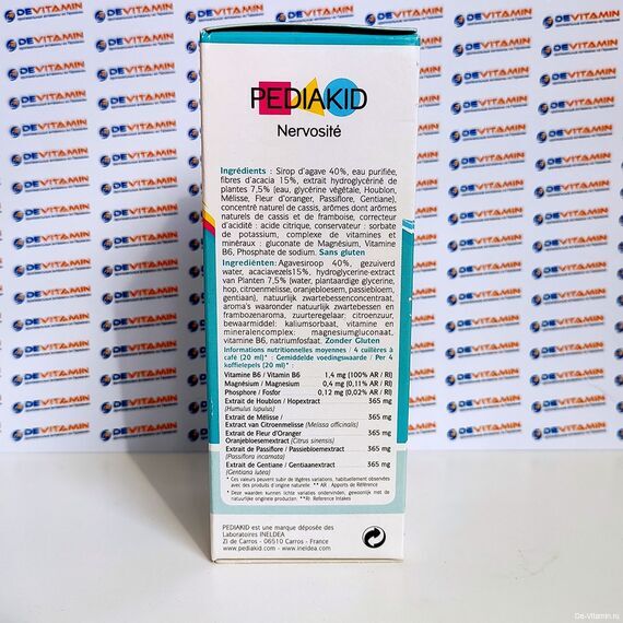 PEDIAKID Nervosite Педиакид Нервозит, 125 мл, Франция