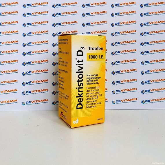 Dekristolvit D3 1000 I.E. Декристолвит Д3 1000 ед в каплях, 10 мл, Германия