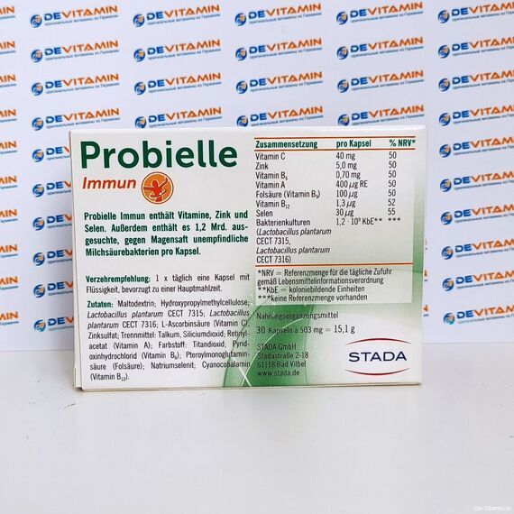 Probielle Immun Пробиотик Иммун для кишечника, 30 шт, Германия