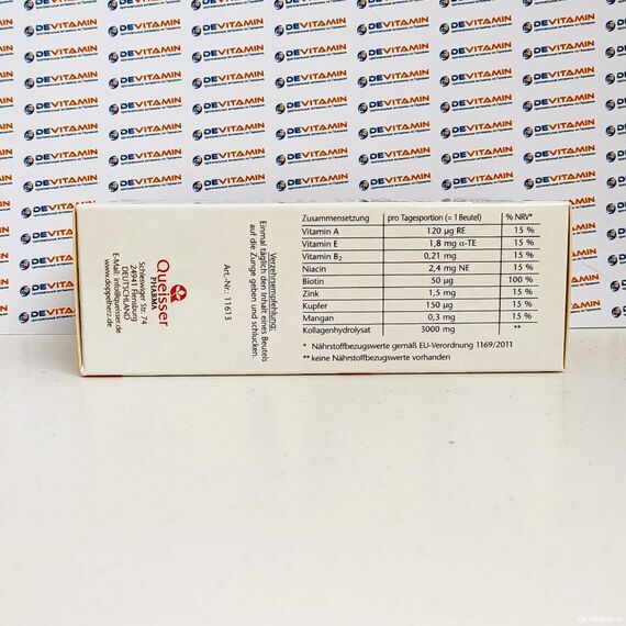 Kollagen 3000 Коллаген 3000 в жидких стиках, 140 мл, Германия Kollagen 3000 Коллаген 3000 в жидких стиках, 140 мл, Германия