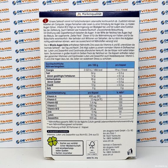 Augen Extra Витамины для глаз, день + ночь, 30 шт, Германия