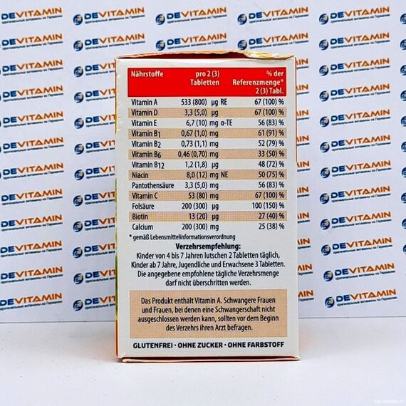 Sanostol Lutsch-Tabletten Леденцы с кальцием и витаминами, 75 шт, Германия