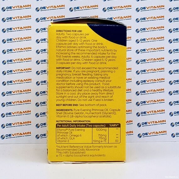 Efamol Woman oil Эфамол Вуман, 500 мг 90 капсул, Великобритания