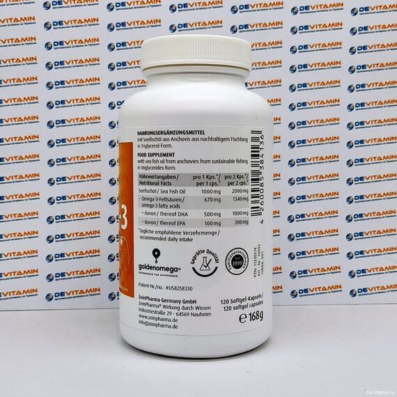 Omega 3 Gold Brain ZeinPharma Омега-3 Голд для мозга, 120 капсул, Германия