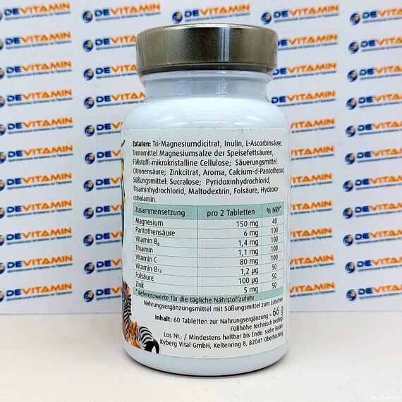 OrthoDoc Витаминные пастилки для детей от 3 лет, 60 шт, Германия