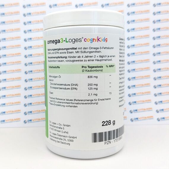 Omega3-Loges Омега 3 для улучшения работы мозга, для детей, 60 шт, Германия