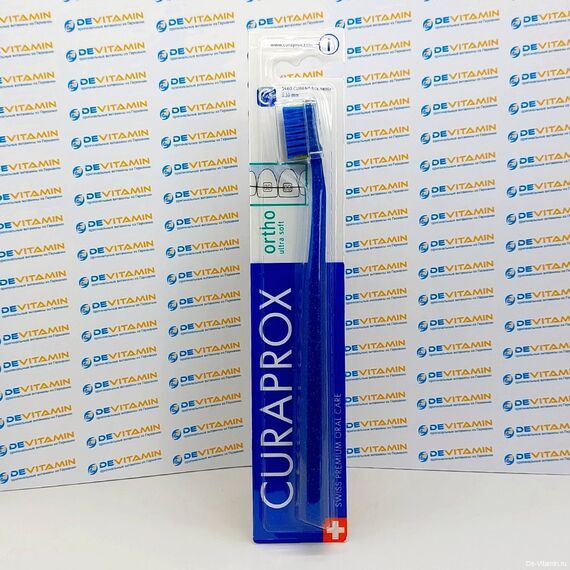 Curaprox CS 5460 Ortho Курапрокс ортодонтическая щетка, Швейцария