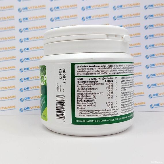 OMNIVEGAN Rein Lecithin Лецитин из подсолнечника в порошке, 200 гр, Германия