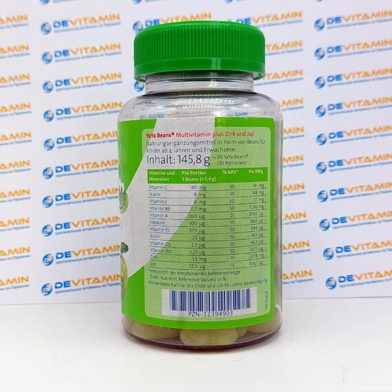 YaYa Beans Multivitamin Мультивитамины с цинком и йодом, яблоко, 90 шт, Германия YaYa Beans Multivitamin Мультивитамины с цинком и йодом, яблоко, 90 шт, Германия