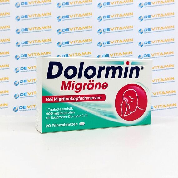 Dolormin Migräne Долормин при головной боли, 20 шт, Германия