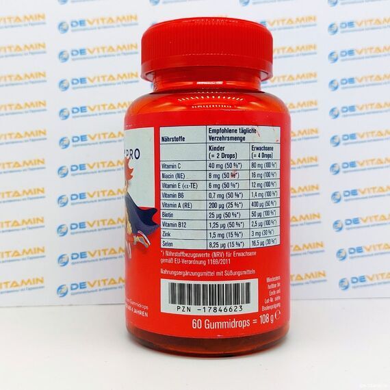 Aronia Kids Арония для детей, витамины для иммунитета, 60 шт