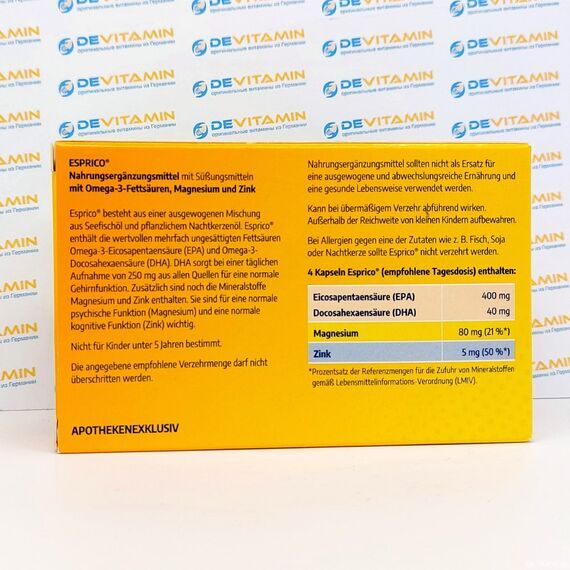 Esprico kapseln Эсприко в капсулах для детей, при СДВГ, 60 шт, Германия