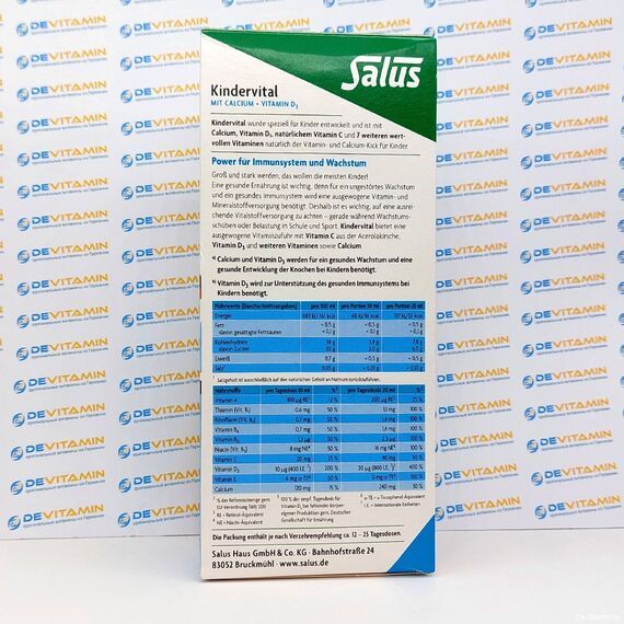 Кальций и витамин D3 Kindervital, 250 мл