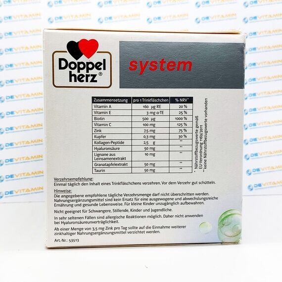 Doppelherz Kollagen Extra Доппельгерц Экстра Коллаген, 30 бутылочек, Германия