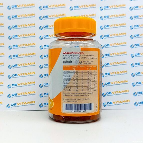 Мультивитамины YAYABAREN, жевательные мишки, 60 шт, Германия