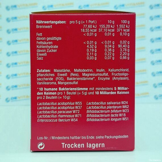 OMNi-BiOTiC 10 Пробиотик Омни-биотик 10, 30 порций по 5 г, Германия