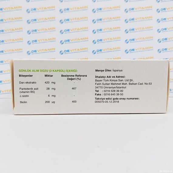 Priorin Intense Приорин Интенс витамины для волос, 60 капсул, Испания