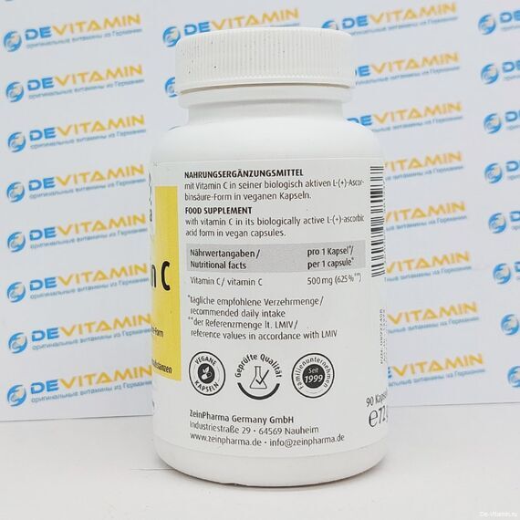 Vitamin C 500 mg Витамин С 500 мг, 90 шт, Германия