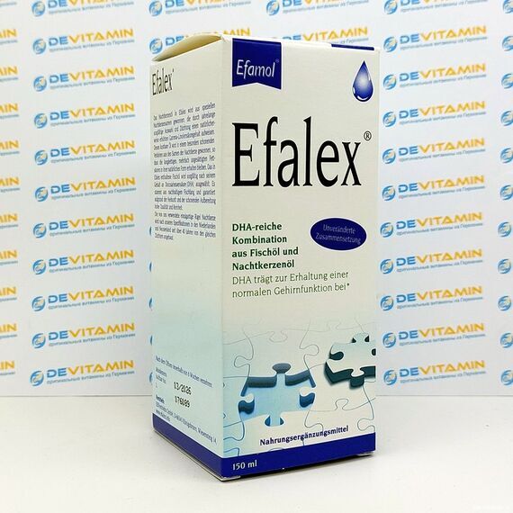 Эфалекс Efalex сироп для детей, 150 мл, Германия