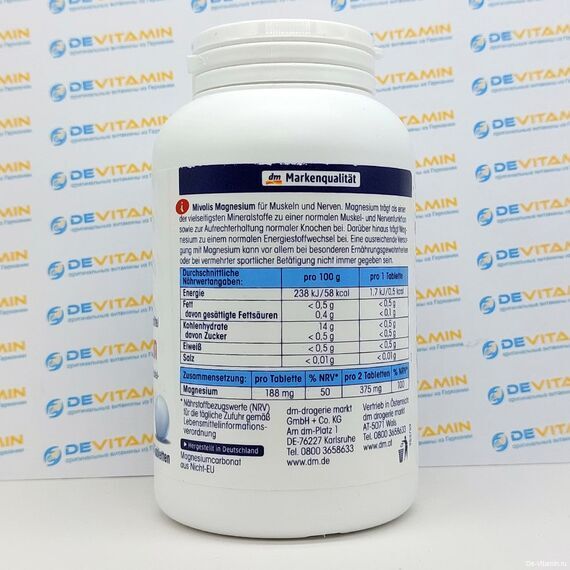 Magnesium Магний в таблетках, 300 таблеток, Германия