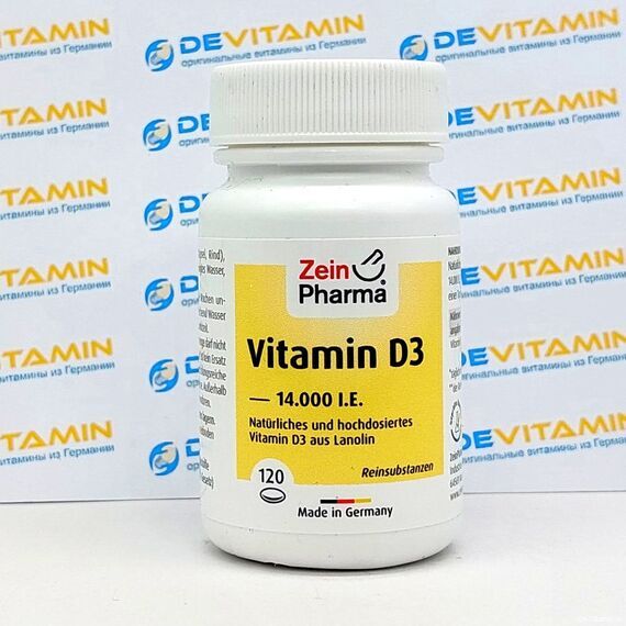 Vitamin D3 14000 I.E. Витамин D3 14000 МЕ, 120 капсул, Германия