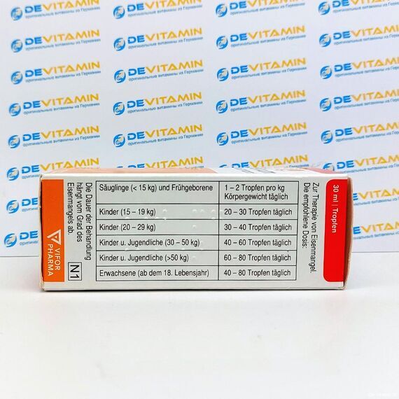 Ferrum Hausmann Железо в каплях, для детей и взрослых, 30 мл, Германия