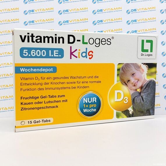 Vitamin D-Loges Kids Витамин Д3 5600 МЕ для детей, 15 шт, Германия