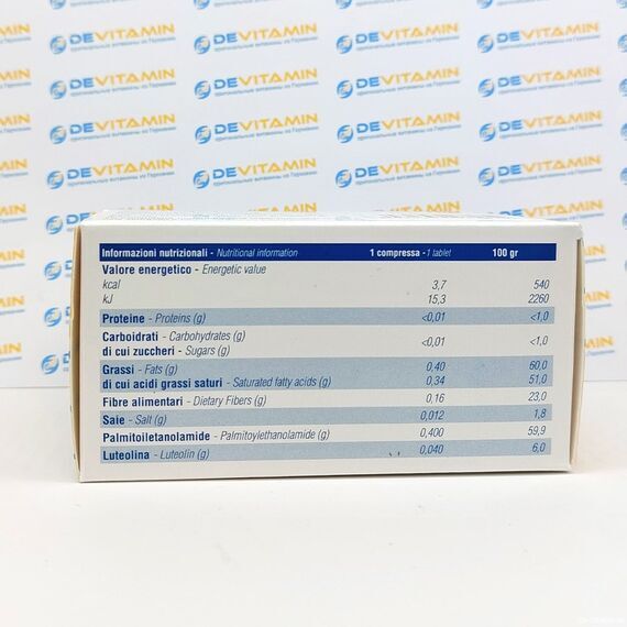 Glialia Глиалия 400 мг + 40 мг, таблетки, 60 шт, Италия