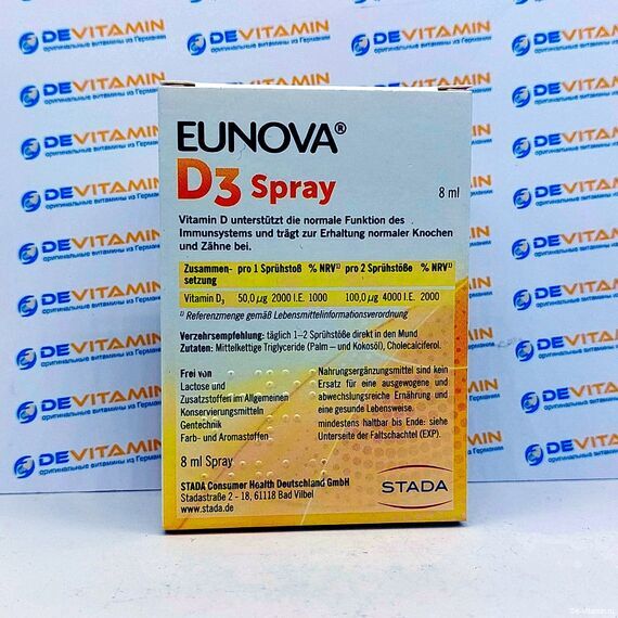 Eunova D3 Spray Витамин Д3 Спрей, 8 мл, Германия