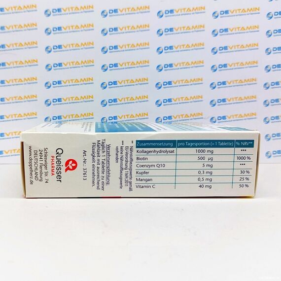 Doppelherz Kollagen 100 + Biotin + Q10 Коллаген 100 + Биотин + Q10, 30 шт, Германия