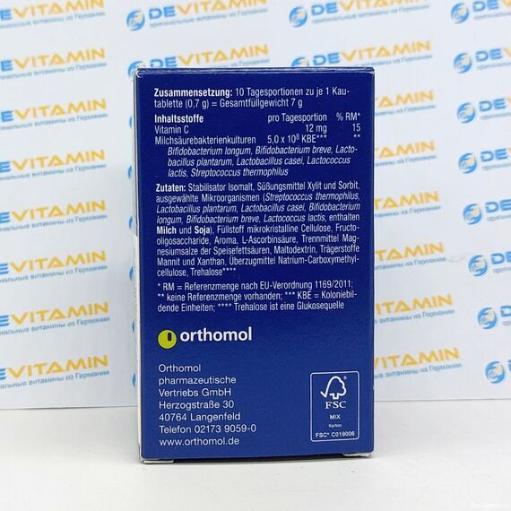 Orthomol Pro junior Ортомол Про Джуниор, 30 шт, ГерманияOrthomol Pro junior Ортомол Про Джуниор, 30 шт, Германия