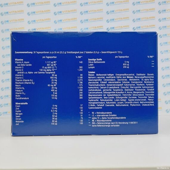 Orthomol Immun Ортомол Иммун для иммунитета, 30 шт, Германия