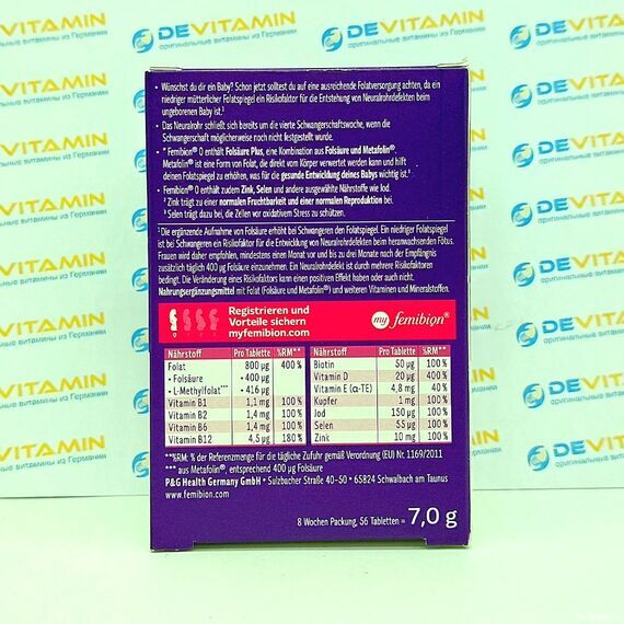 Femibion 0 Фемибион 0, планирование беременности, курс на 8 недель, Германия