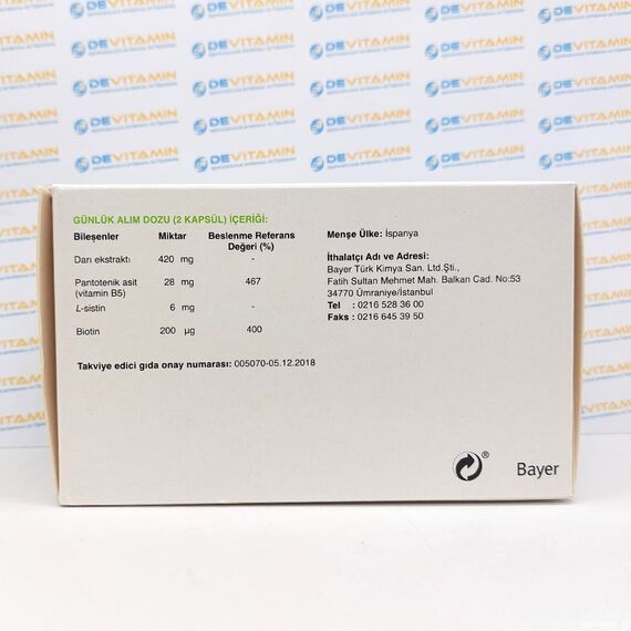 Priorin Intense Приорин Интенс витамины для волос, 120 капсул, Испания