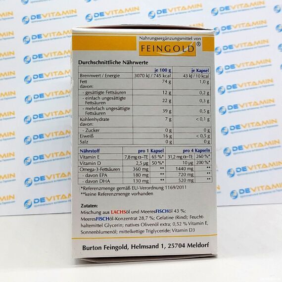 Омега-3 из лососевых, с витамином D3, 100 капсул, Германия