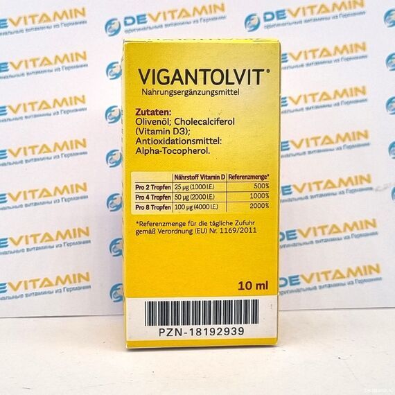 VIGANTOLVIT D3 Витамин D3 в каплях, 10 мл, Германия