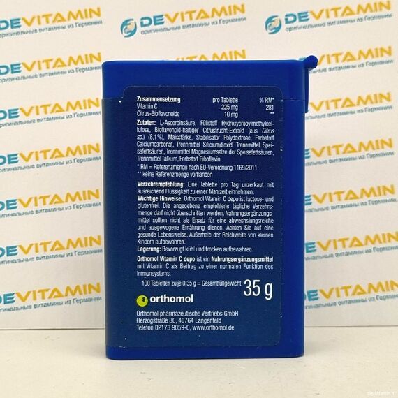 Orthomol vitamin C Ортомол витамин С depo, 100 таблеток, Германия