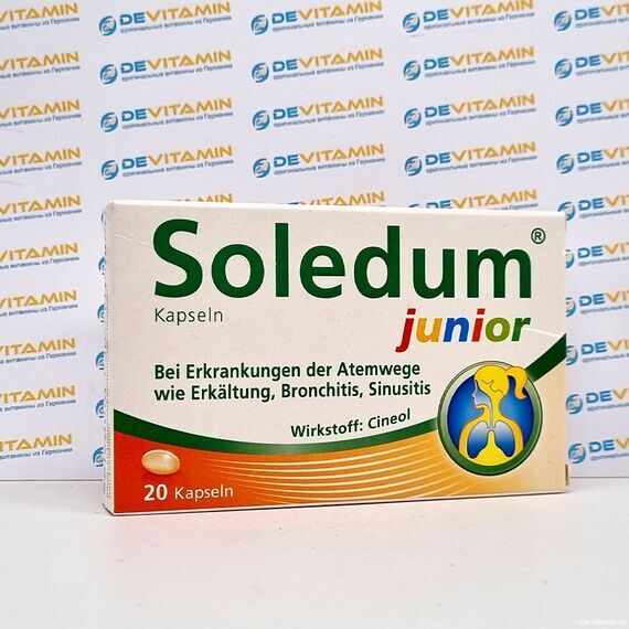 Soledum junior Соледум для детей при простуде, бронхите и синусите, 20 шт, Германия