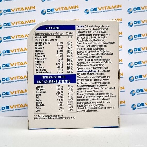 Центрум Centrum витамины для мужчин, 30 шт, Германия