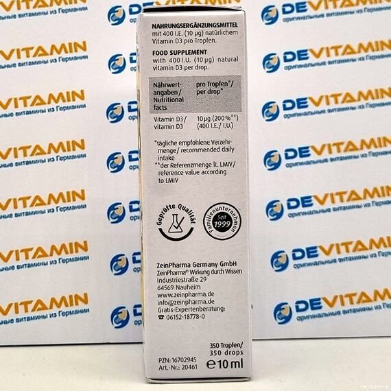 Vitamin D3 Kids Витамин Д3 для детей 400 МЕ в каплях, 10 мл, Германия