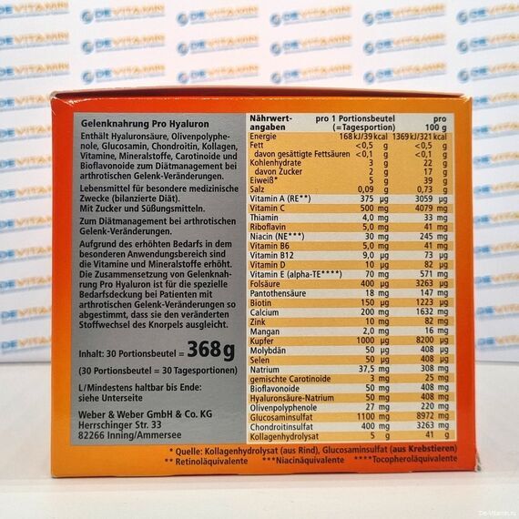 Хондропротектор для суставов Orthoexpert, 30 саше, Германия