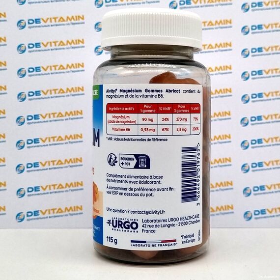 Цитрат магния и витамин B6, 45 мишек, Франция